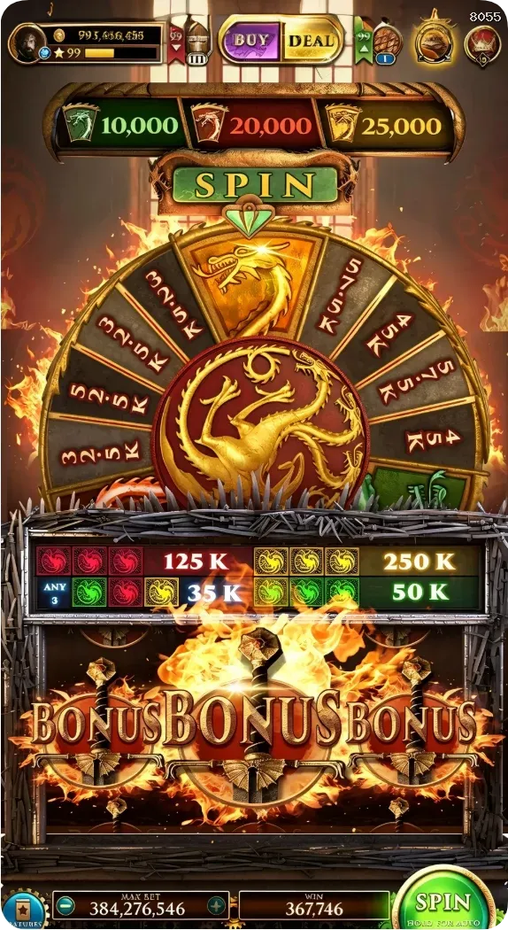 8055 APK
